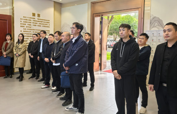 ScreenShot_2025-12-02_091729_122.png ScreenShot_2025-12-02_091729_122.png