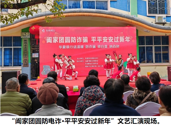 微信截图_20250206162857.png