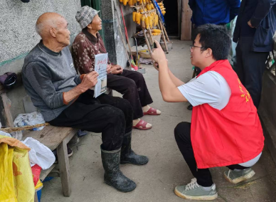 wechat_2025-09-23_114626_514.png