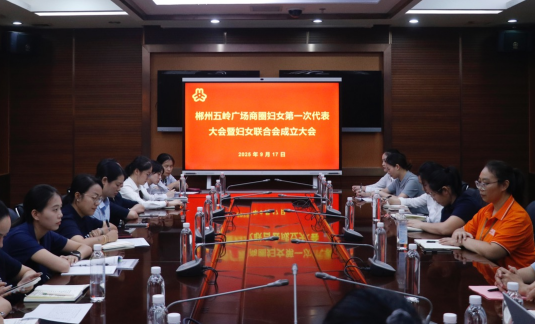wechat_2025-09-24_104459_003.png