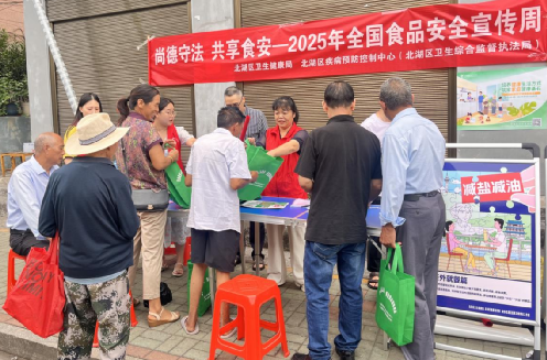 wechat_2025-09-24_104926_115.png