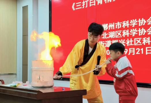 wechat_2025-09-24_105411_882.png