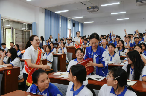 wechat_2025-09-28_111730_905.png