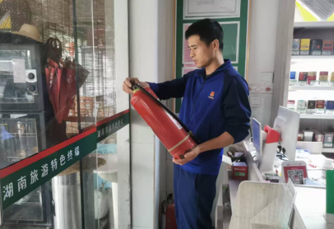 wechat_2025-09-30_152714_847.png