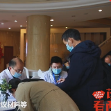 《苡菲看两会》政协委员报到：善谋良策  提案而来