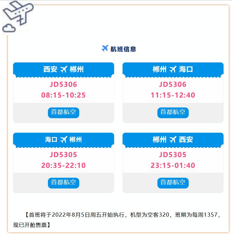 QQ截图20220723222352.jpg