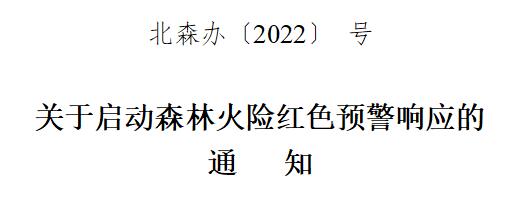 QQ截图20220917231952.jpg