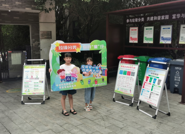 微信图片_20230829104318.png