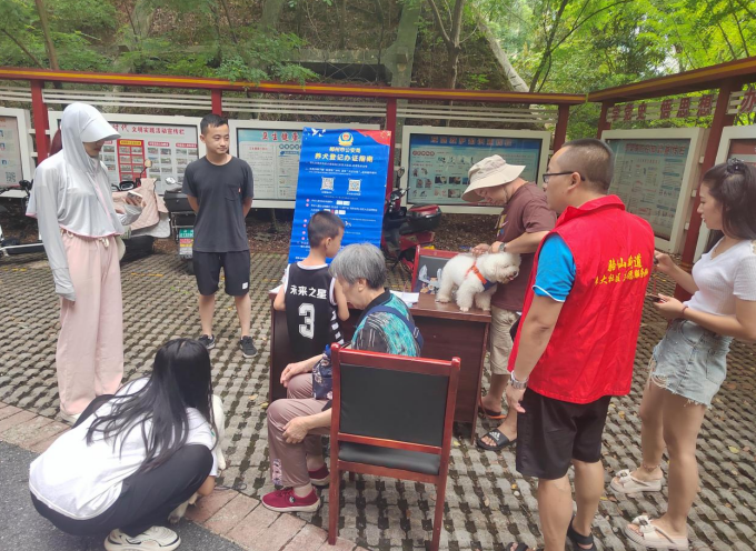 微信图片_20230809094527.png