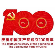 “融小北”陪你学党史 | 党史上的今天：4月26日