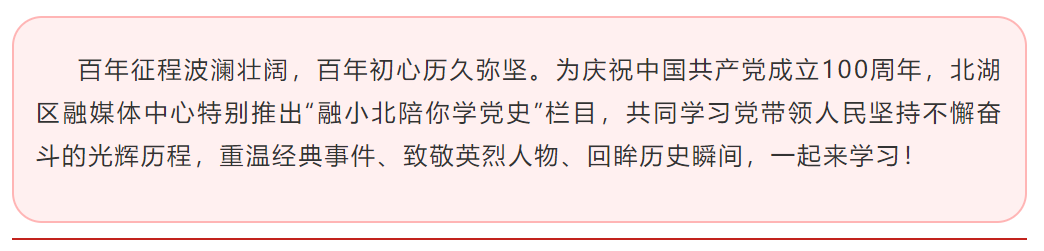 微信图片_20210426111829.png