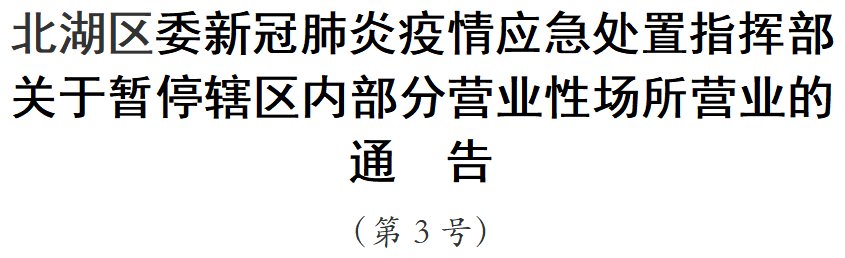 微信图片_20210804181130.png