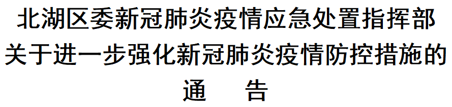 微信图片_20210804093805.png