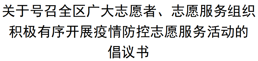 微信图片_20210805161745.png