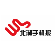 2022年12月15日北湖手机报