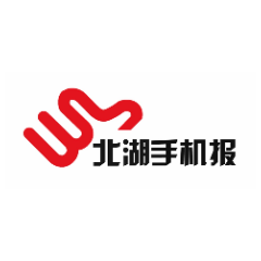 2022年12月21日北湖手机报
