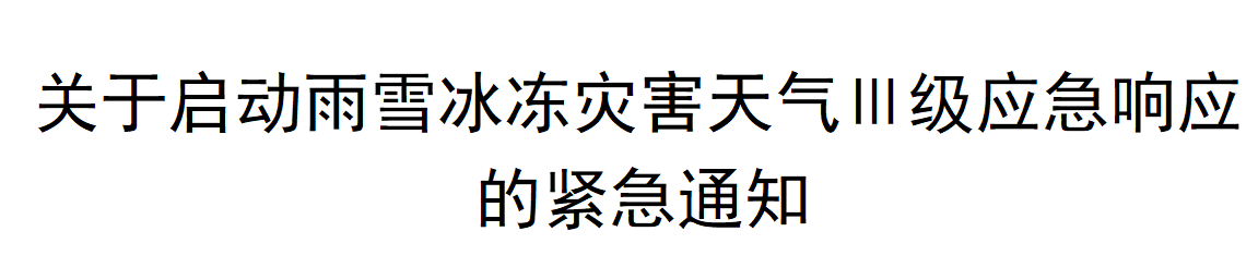 微信图片_20220222230226.png