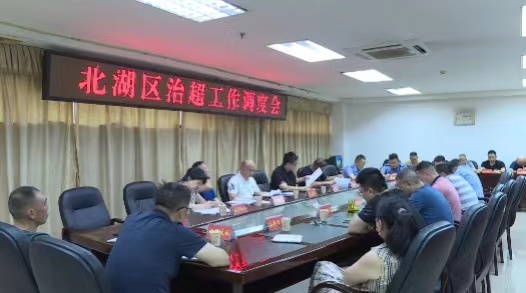 微信图片_20220715100109.jpg