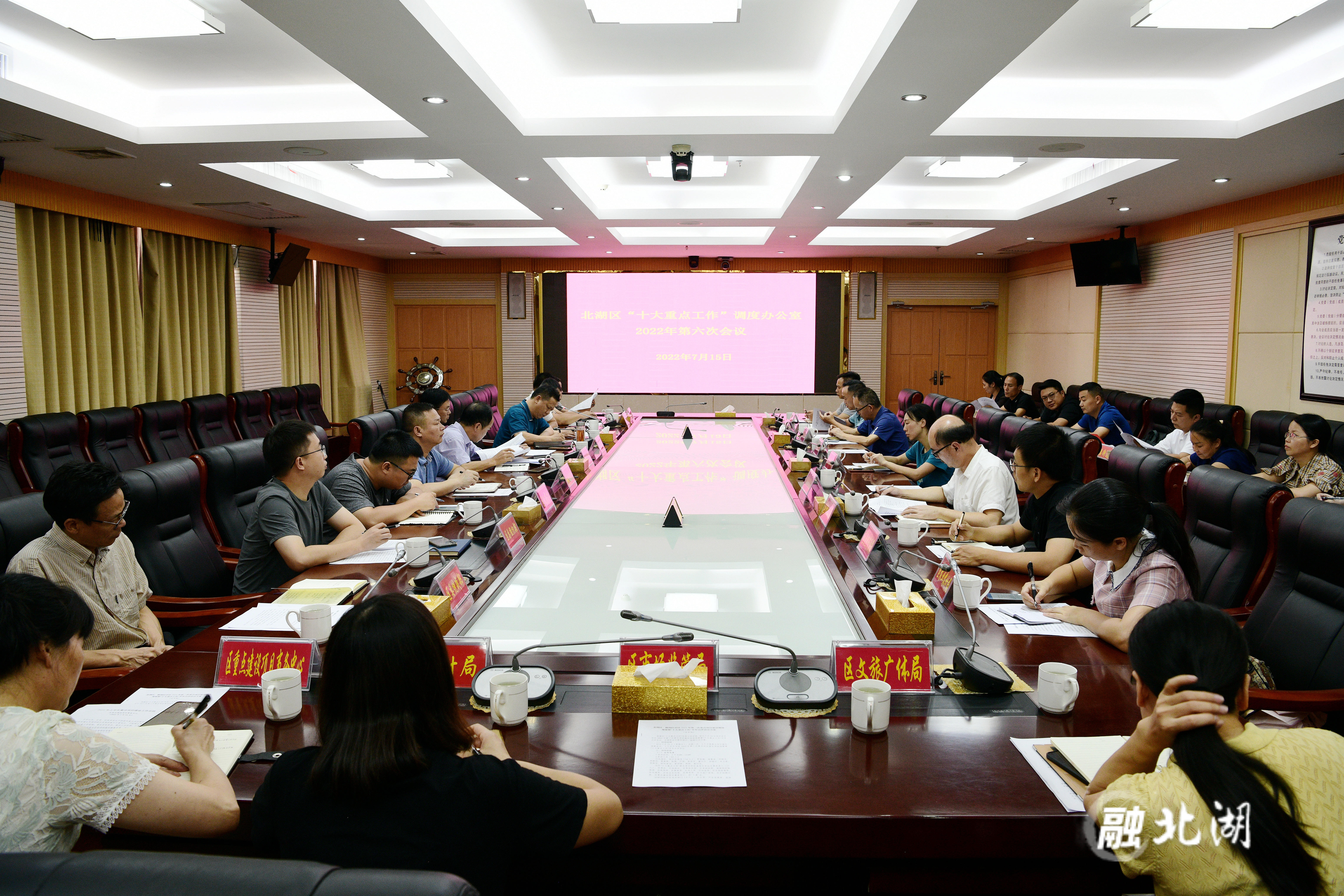 微信图片_20220715212543_副本.jpg