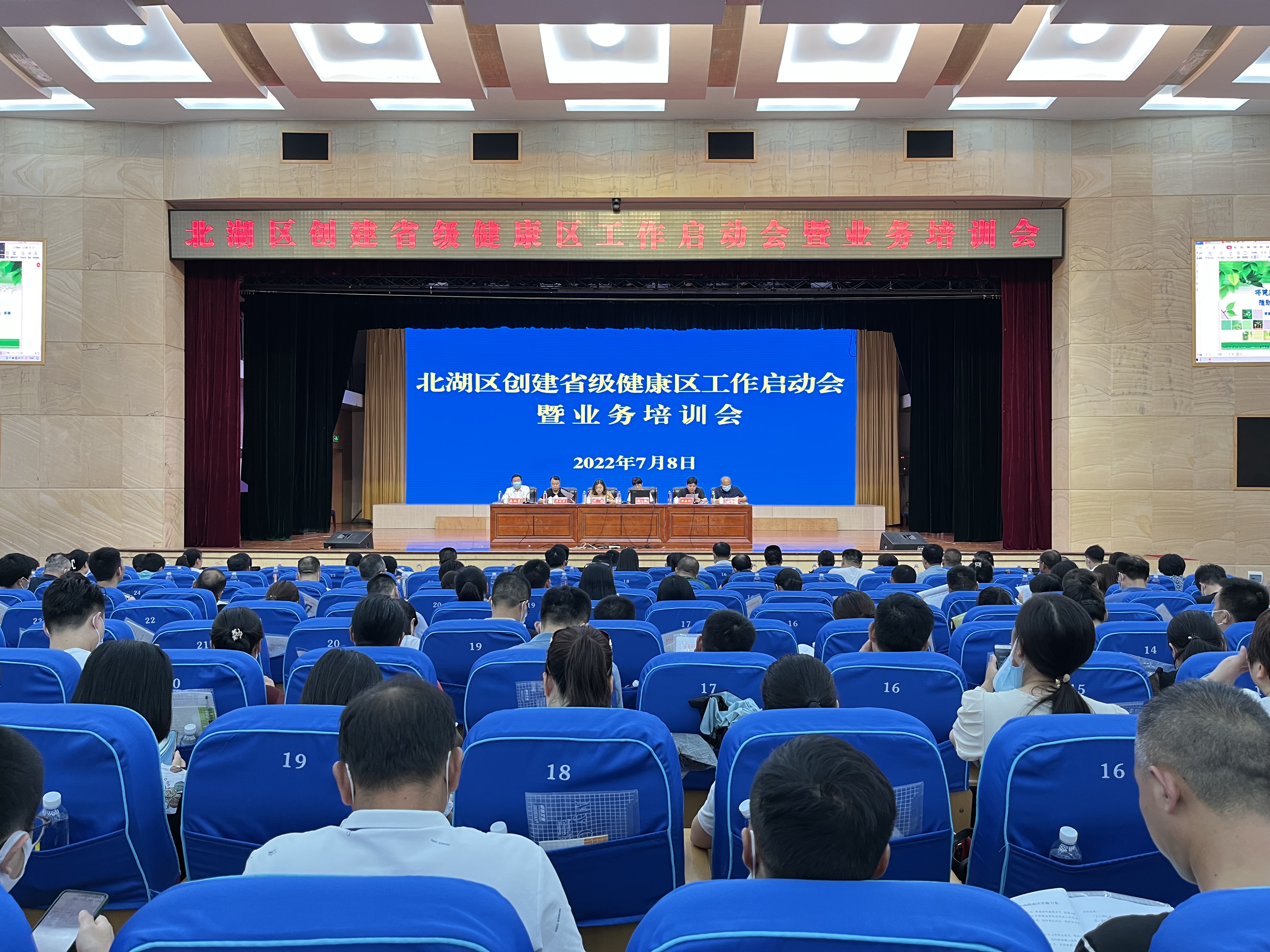 微信图片_20220722154226.jpg