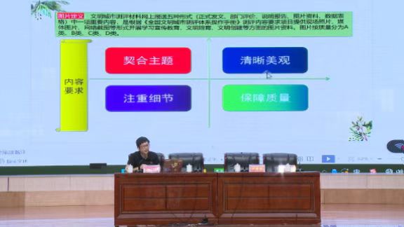 微信图片_20220801202835.jpg