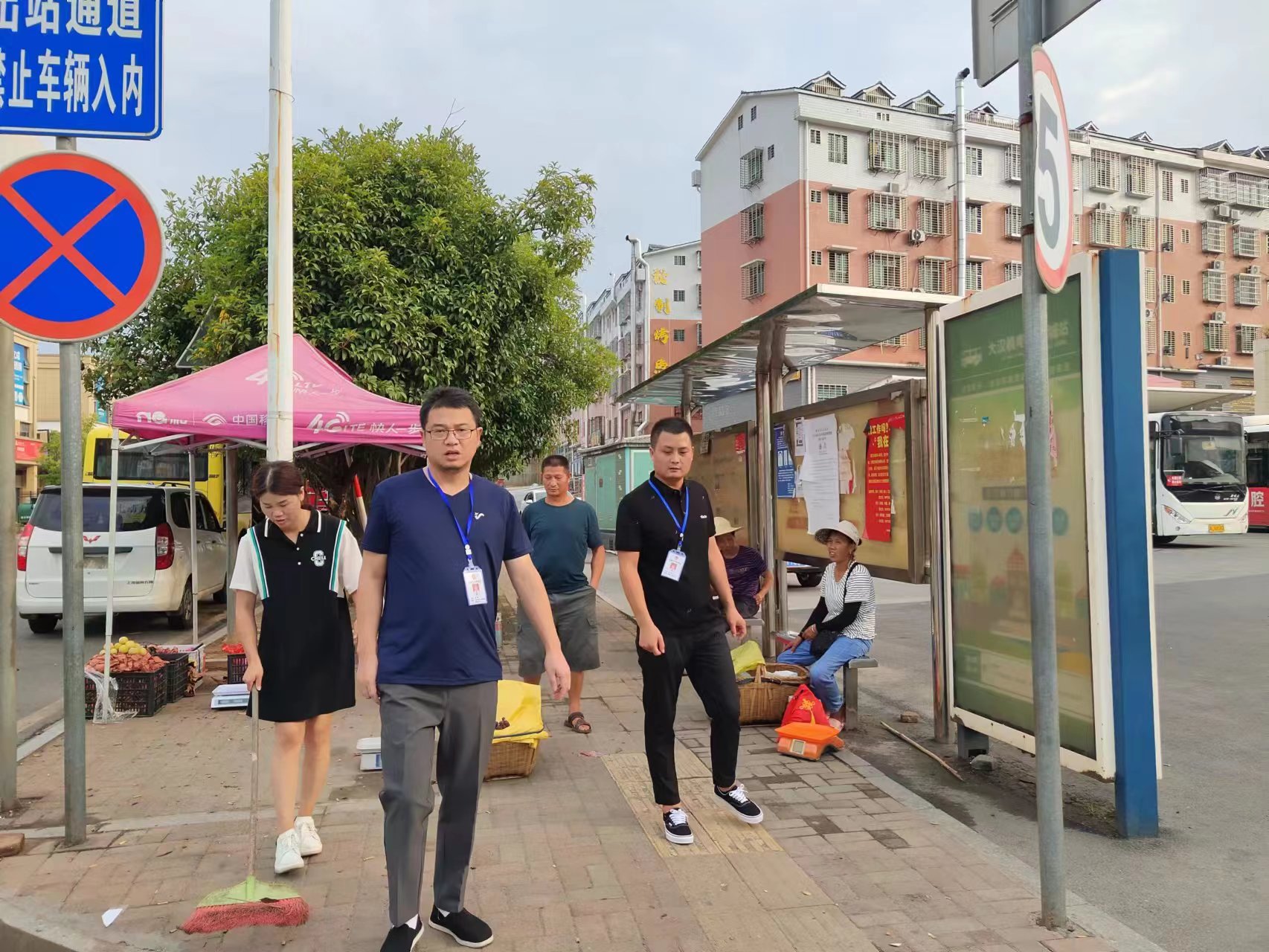 微信图片_20220804183130.jpg