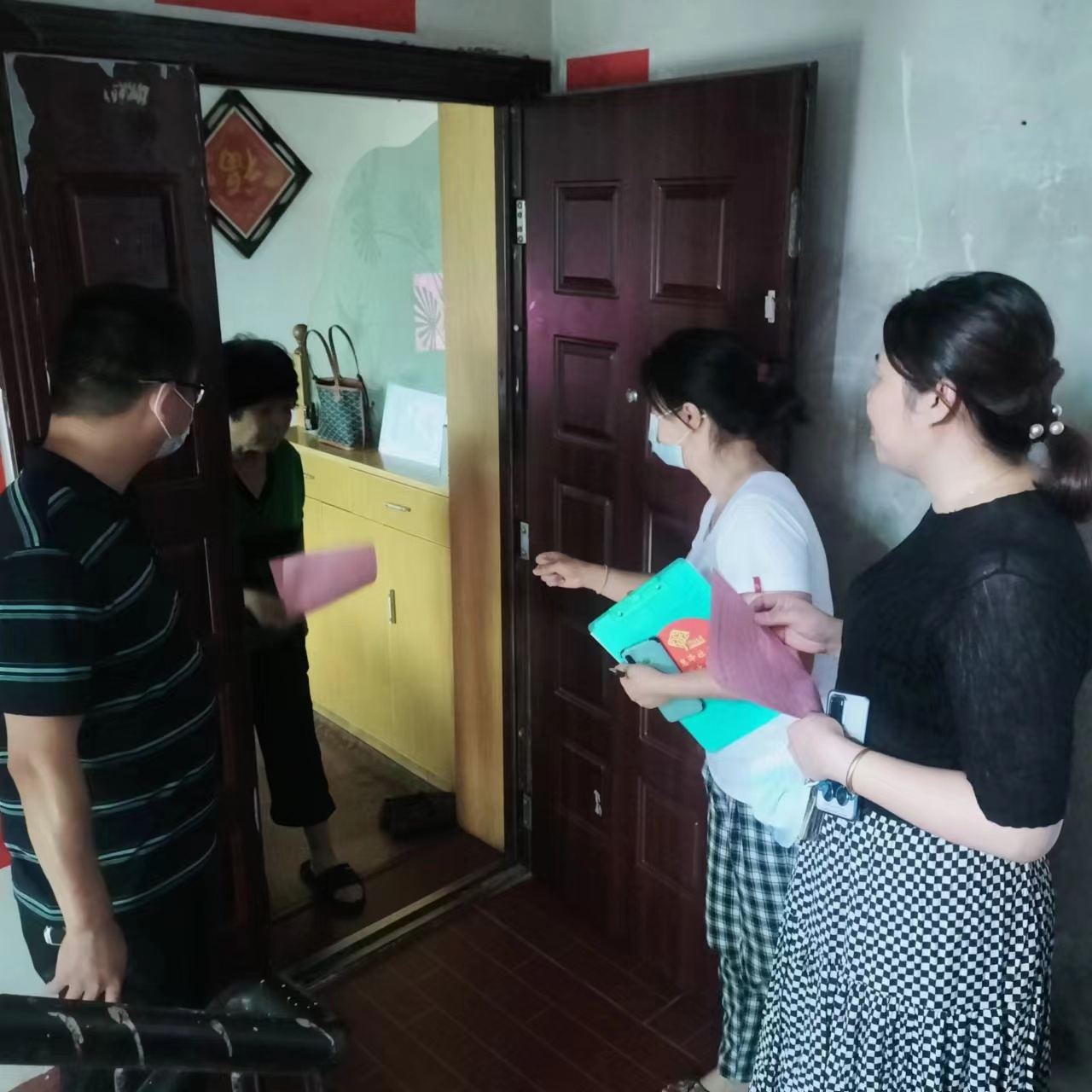 图片4.png