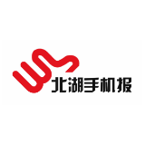 2023年12月22日北湖手机报