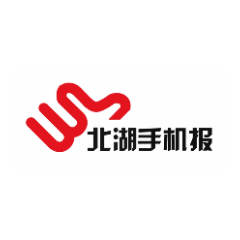 2023年3月10日北湖手机报