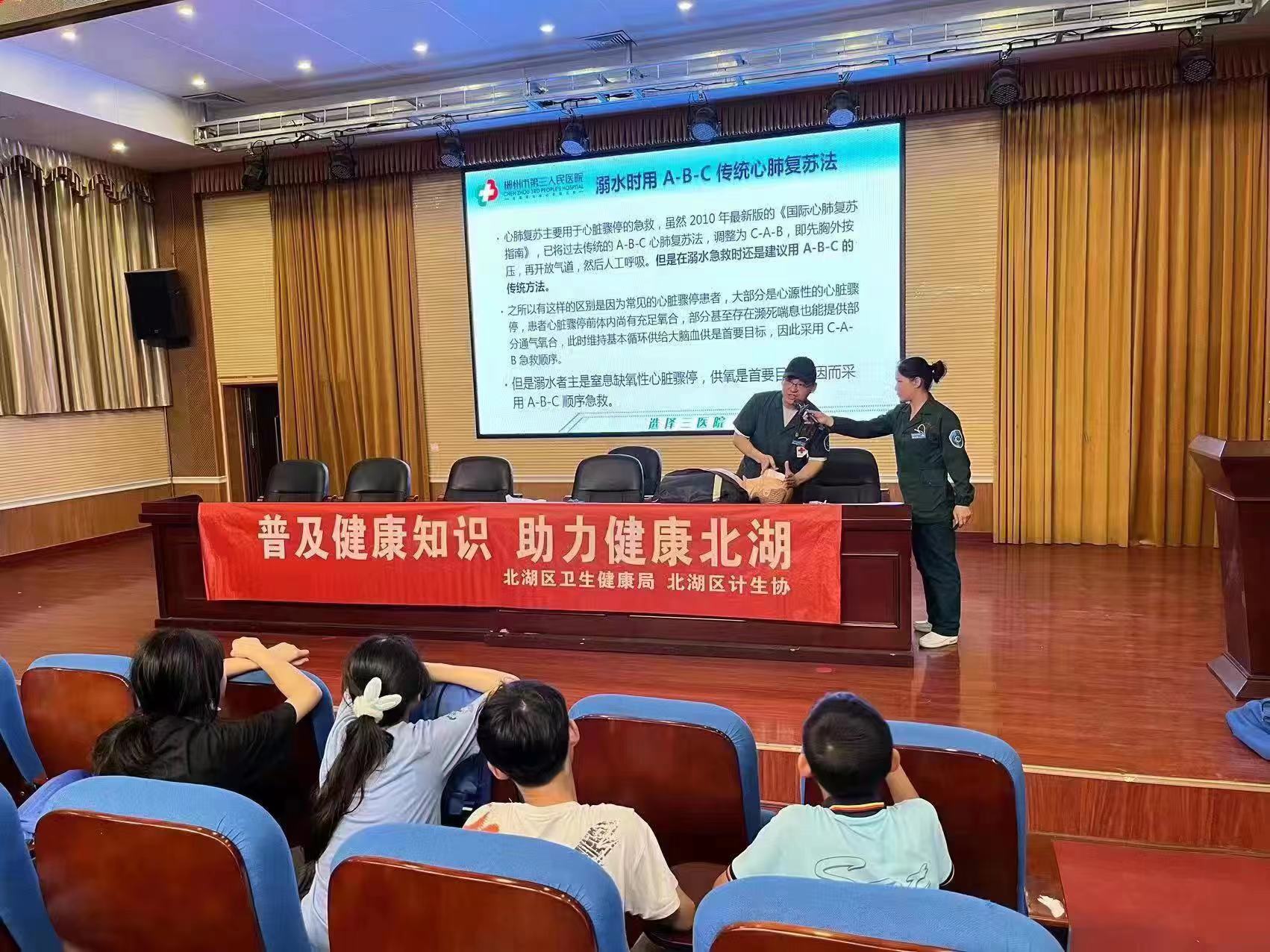 微信图片_20230315101722.jpg