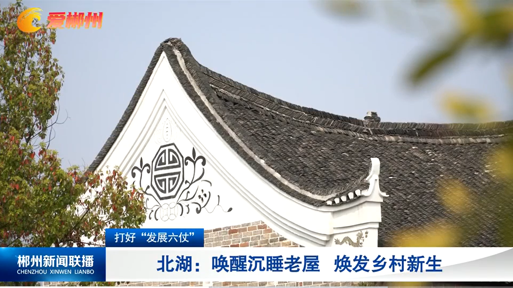微信图片_20230327203114.png