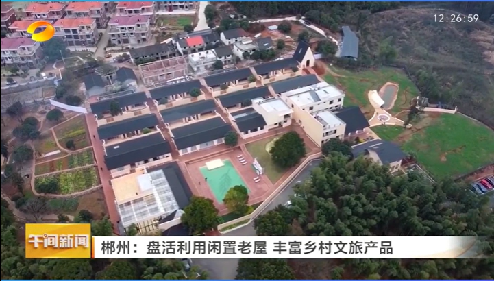 微信图片_20230327203122.png