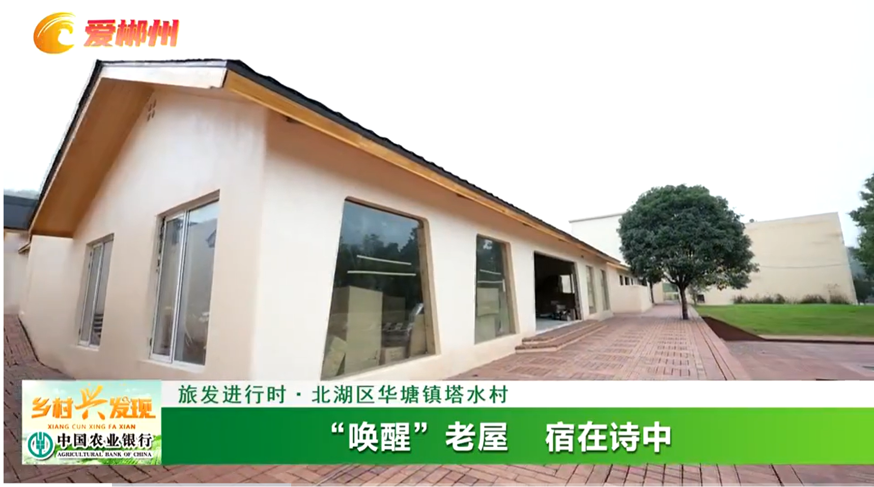 微信图片_20230327203105.png