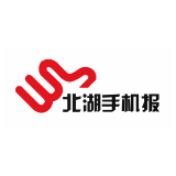 2023年3月28日北湖手机报