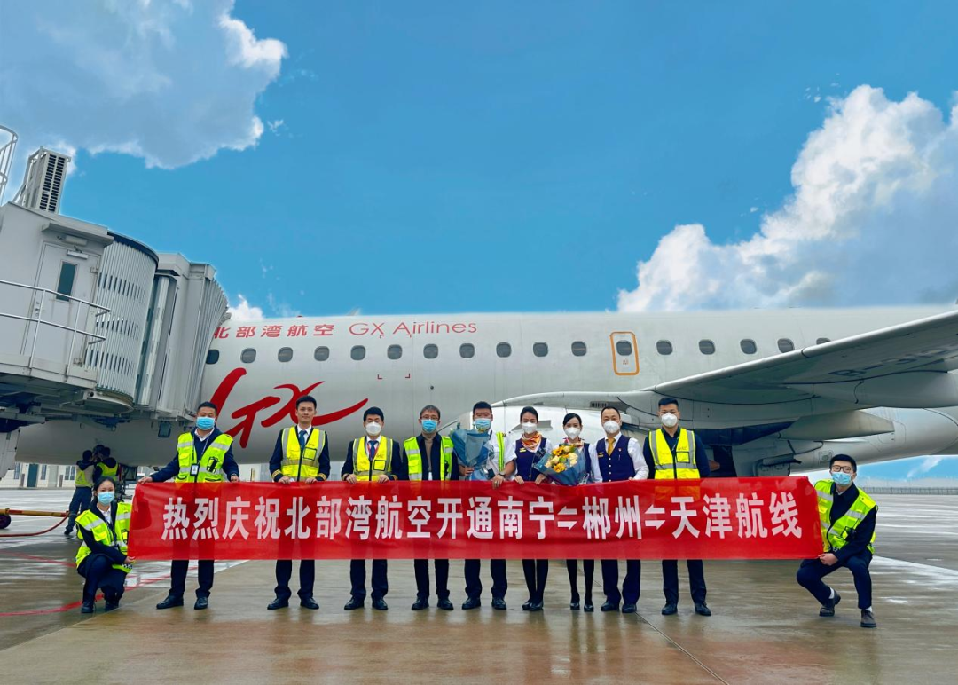 微信图片_20230329095901.png