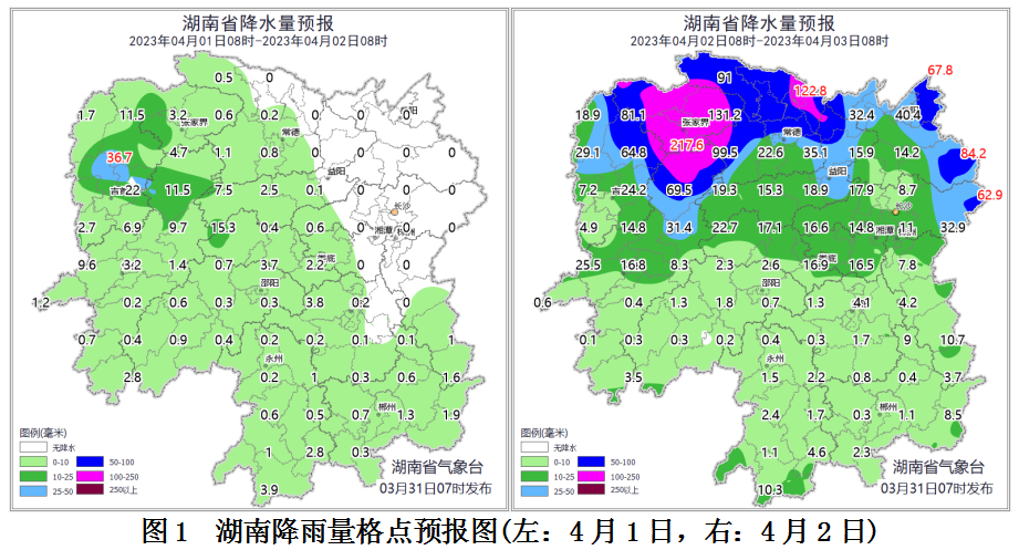 微信图片_20230331163759.png