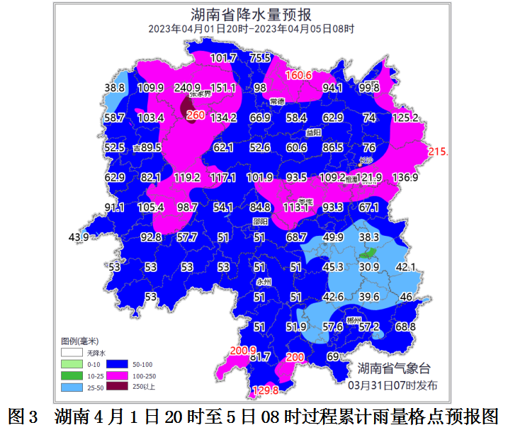 微信图片_22333.png