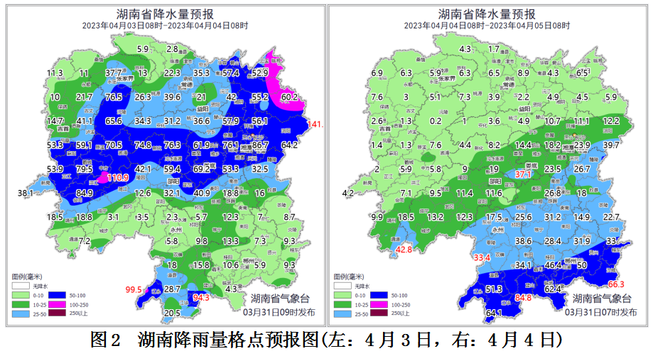 微信图片_2.png