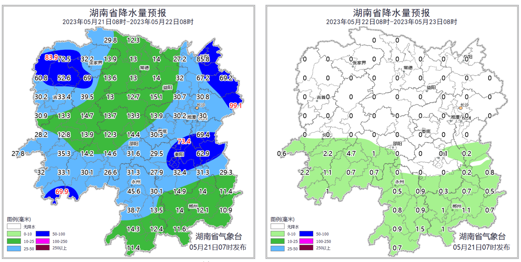 微信图片_20230521214925.png