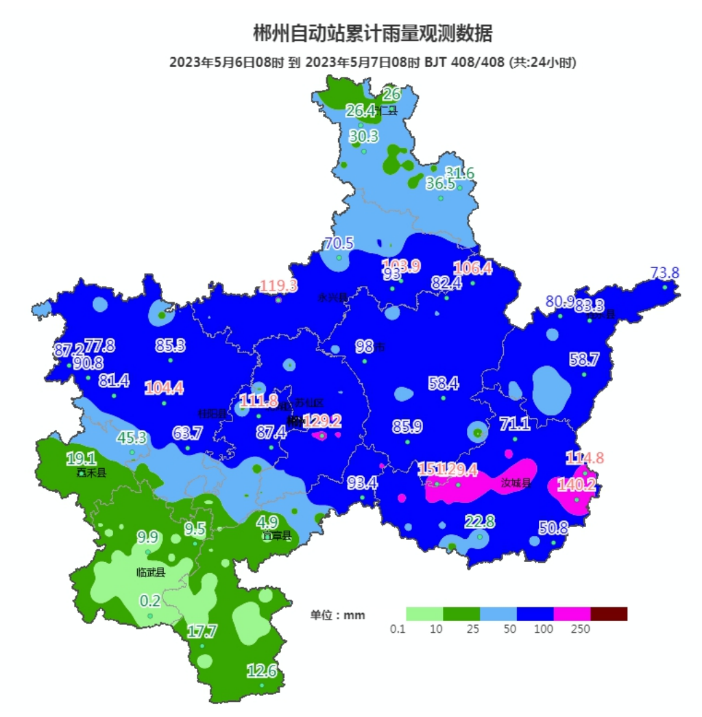 微信图片_20230507172348.png