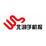 2023年7月24日北湖手机报