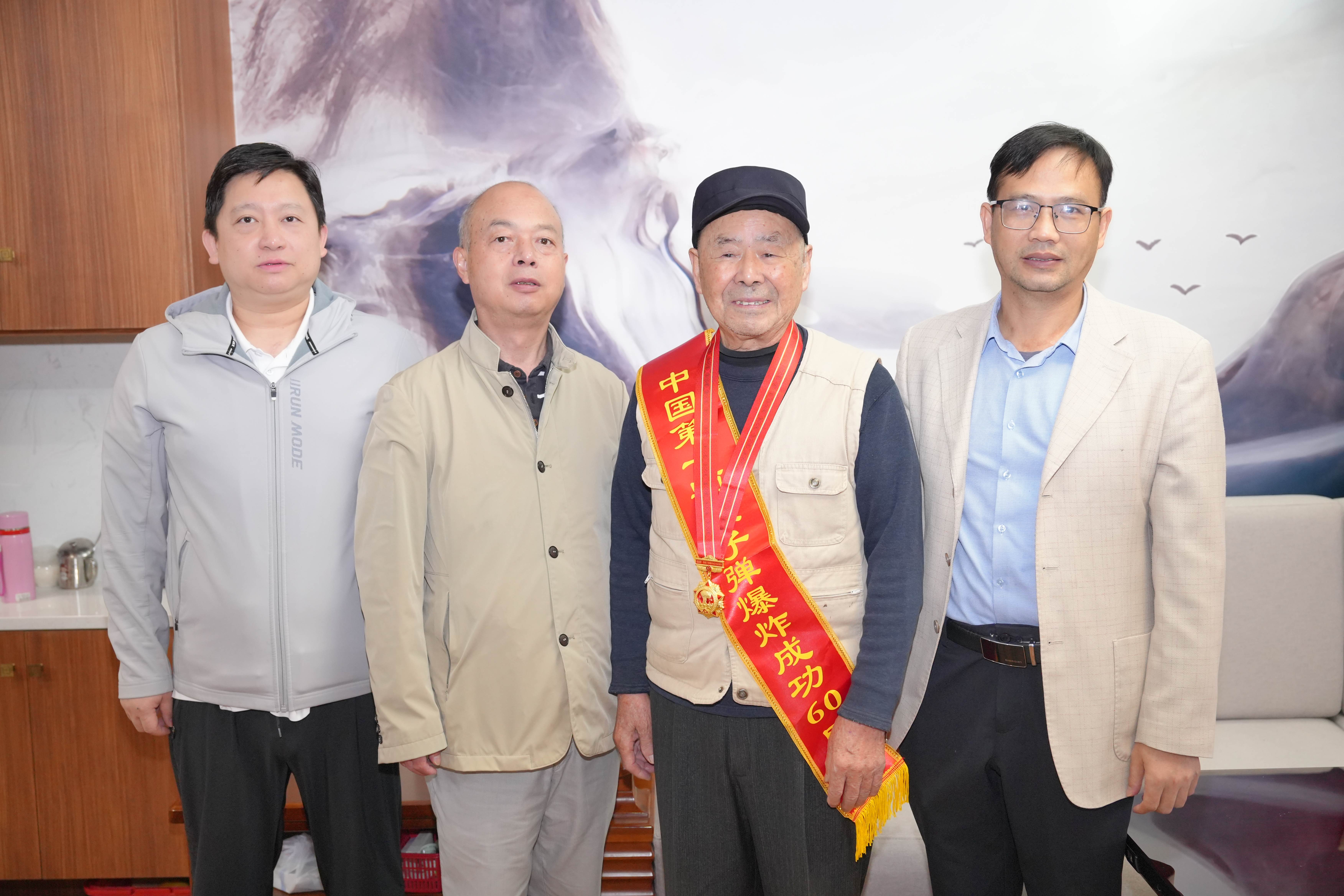 微信图片_20241114084200.jpg