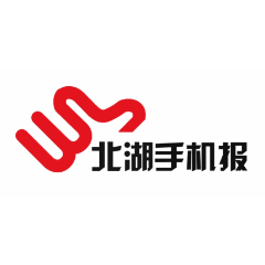 2024年3月26日北湖手机报