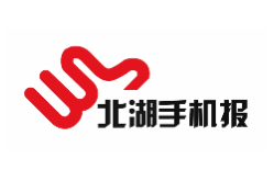 2024年3月20日北湖手机报