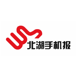 2024年3月12日北湖手机报