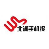 2024年4月22日北湖手机报