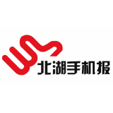 2024年5月6日北湖手机报