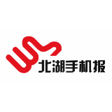 2024年5月15日北湖手机报