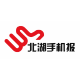 2024年6月21日北湖手机报