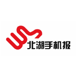 2024年6月24日北湖手机报